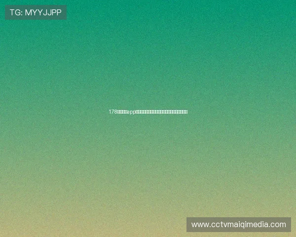 178体育直播app安卓下载畅享高清赛事直播与实时数据分析平台 178体育直播app安卓下载畅享高清赛事直播与实时数据分析平台