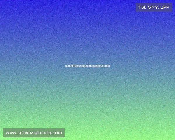 免费看球88直播打造高清流畅体育赛事观赛新体验平台一站式首选