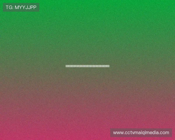 咪咕签约难吗全面解析入驻条件流程与成功关键提升通过率实战指南