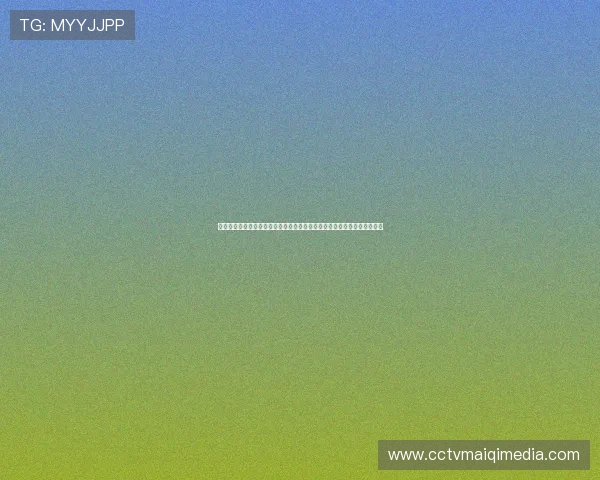 球探体育免费直播平台精彩赛事全覆盖实时数据深度解析专业分析体验升级