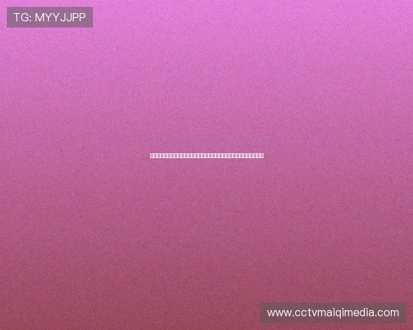 篮鲸直播间引领新消费潮流打造高互动高转化直播生态全链路运营增长方案