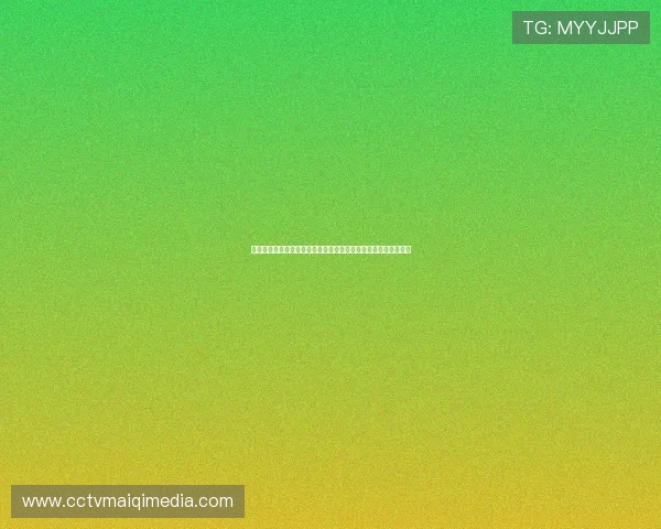 西甲直播直播免费平台高清赛事实时观看指南全程稳定无插件体验