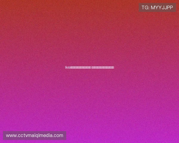 Bob手机综合体育官方平台全面升级 提供更流畅更安全的体育娱乐体验