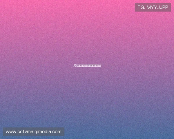 JS体育极速足球直播平台安装教程全解析 JS体育极速足球直播平台安装教程全解析