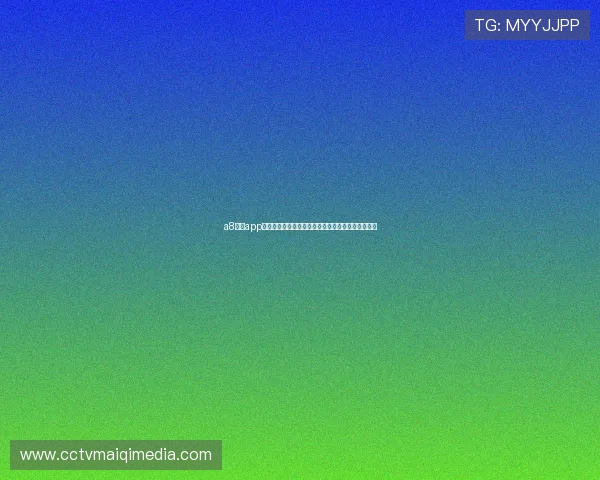 a8体育app安卓版下载安装教程与最新版本功能体验全解析指南